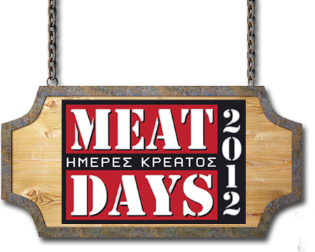 meatdays